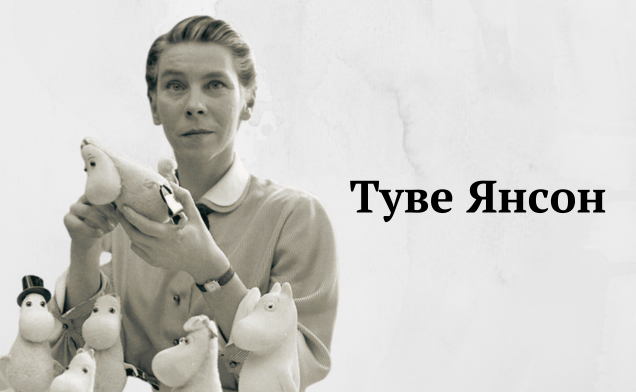 0402vxso-3e86-636x392.png
