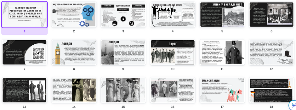 0402vxxr-caf8-940x352.png