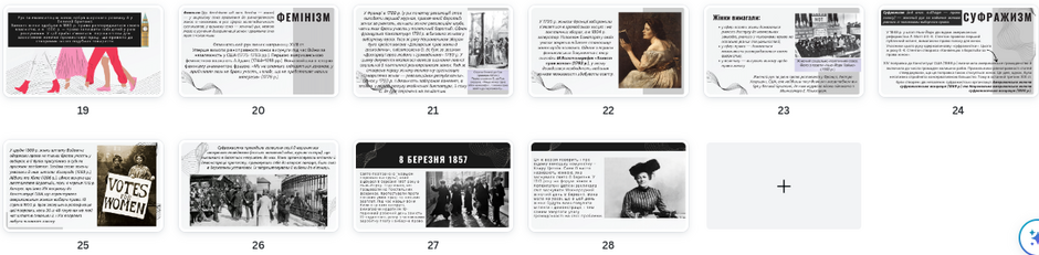 0402vxxv-19f8-940x231.png