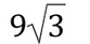 0402vybt-2d5d-83x41.png