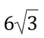 0402vybv-e071-64x55.png