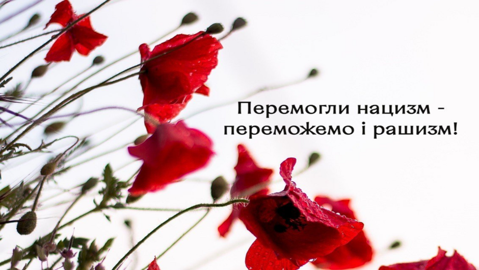 0402vyl9-7281-940x529.png
