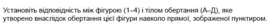 0402vyq8-9c85-940x97.png
