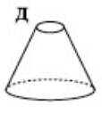 0402vyql-9090-114x147.png
