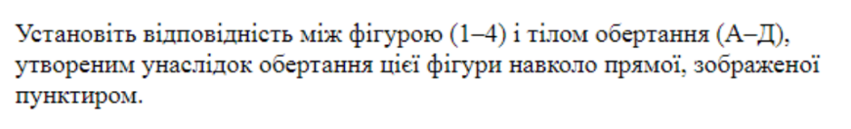 0402vyqs-965d-940x143.png