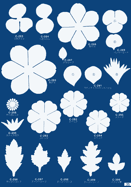 0402vzmy-ecbe-450x642.png