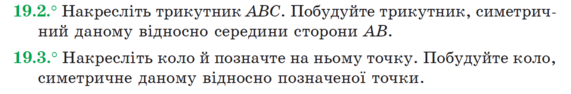 0402vzsm-0123-571x94.png