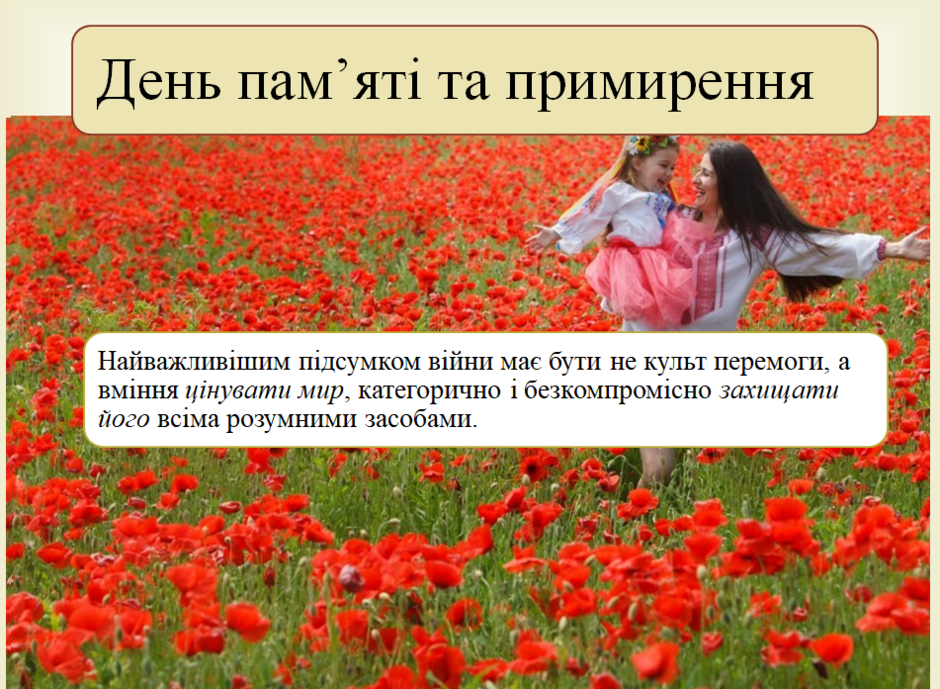 0402w04e-d3ec-940x689.png