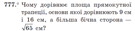 0402w0ee-dbea-442x102.png