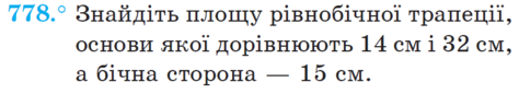 0402w0f9-30b8-474x86.png
