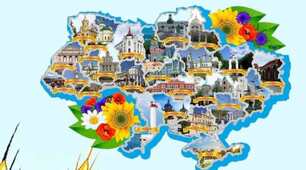 Консультація для батьків-буклет "Виховуємо патріота"