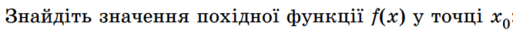 0402w1ip-c978-513x37.png