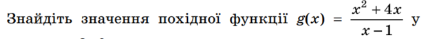0402w1ns-913c-622x58.png