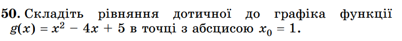 0402w1pt-58dc-782x81.png