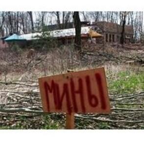 0402w25r-1612-294x294.jpg