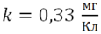 0402w2hz-ac88-115x39.png