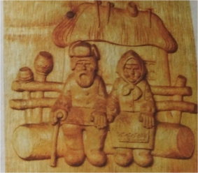0402w31g-f705-283x248.png