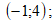 0402w395-c857-52x24.png