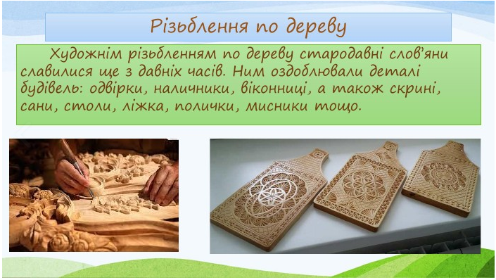 0402w3i9-3c20-705x398.png
