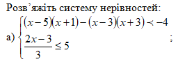 0402w3k3-12e9-256x92.png