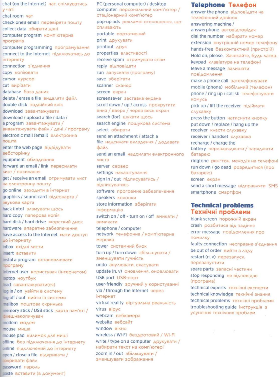 0402w46b-06b9-895x1207.png