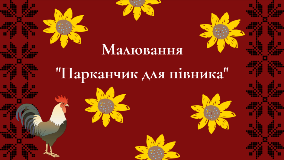 0402w4h2-aa48-940x529.png