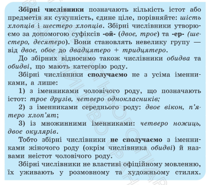 0402w4no-f849-407x361.png