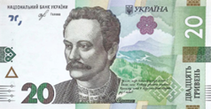 0402w4vb-26dd-238x123.png