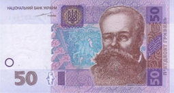 0402w4vx-8993-255x136.png