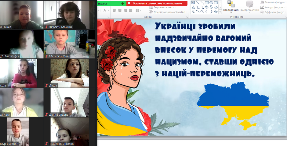 0402w4x1-d400-940x481.png