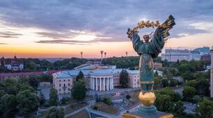 Ukraine: Kyiv. Grammar Revision