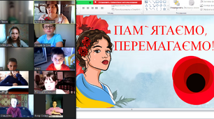 Скорбота і жагучий біль у душах кожного українця...