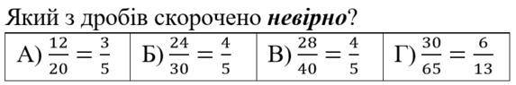 0402w5l8-e582-775x129.png