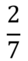 0402w5pu-273e-28x61.png