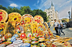 Souvenir shopping: Take these gifts home from Kyiv - May. 25, 2018 | KyivPost