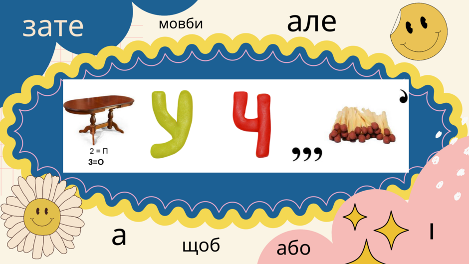 0402w6ka-668a-940x529.png