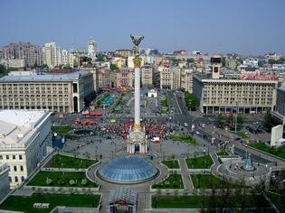 Ir al maidan nezalezhnosti o plaza de la... | MARCA.com