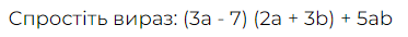 0402w6y3-f4c3-373x34.png