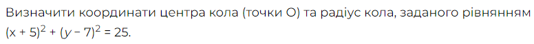 0402w7pt-23a3-776x64.png