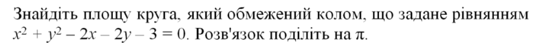 0402w7tj-cb38-785x69.png