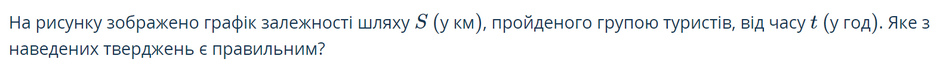 0402w80i-302f-940x65.png