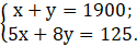 0402w87z-86f4-125x43.png