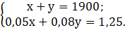0402w88s-9c43-177x43.png