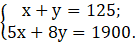 0402w89d-ed35-136x44.png