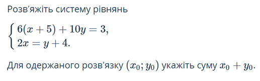 0402w89m-55e8-517x161.png