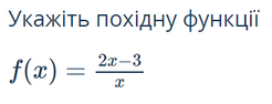 0402w8be-806d-358x137.png