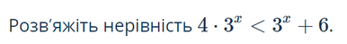 0402w8gk-0d39-386x49.png