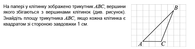 0402w8hr-7415-633x159.png