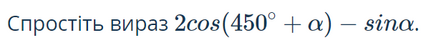 0402w8ik-5c5e-441x53.png