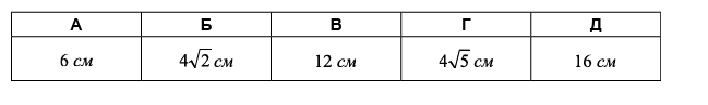 0402w8mg-dc8c-649x97.png